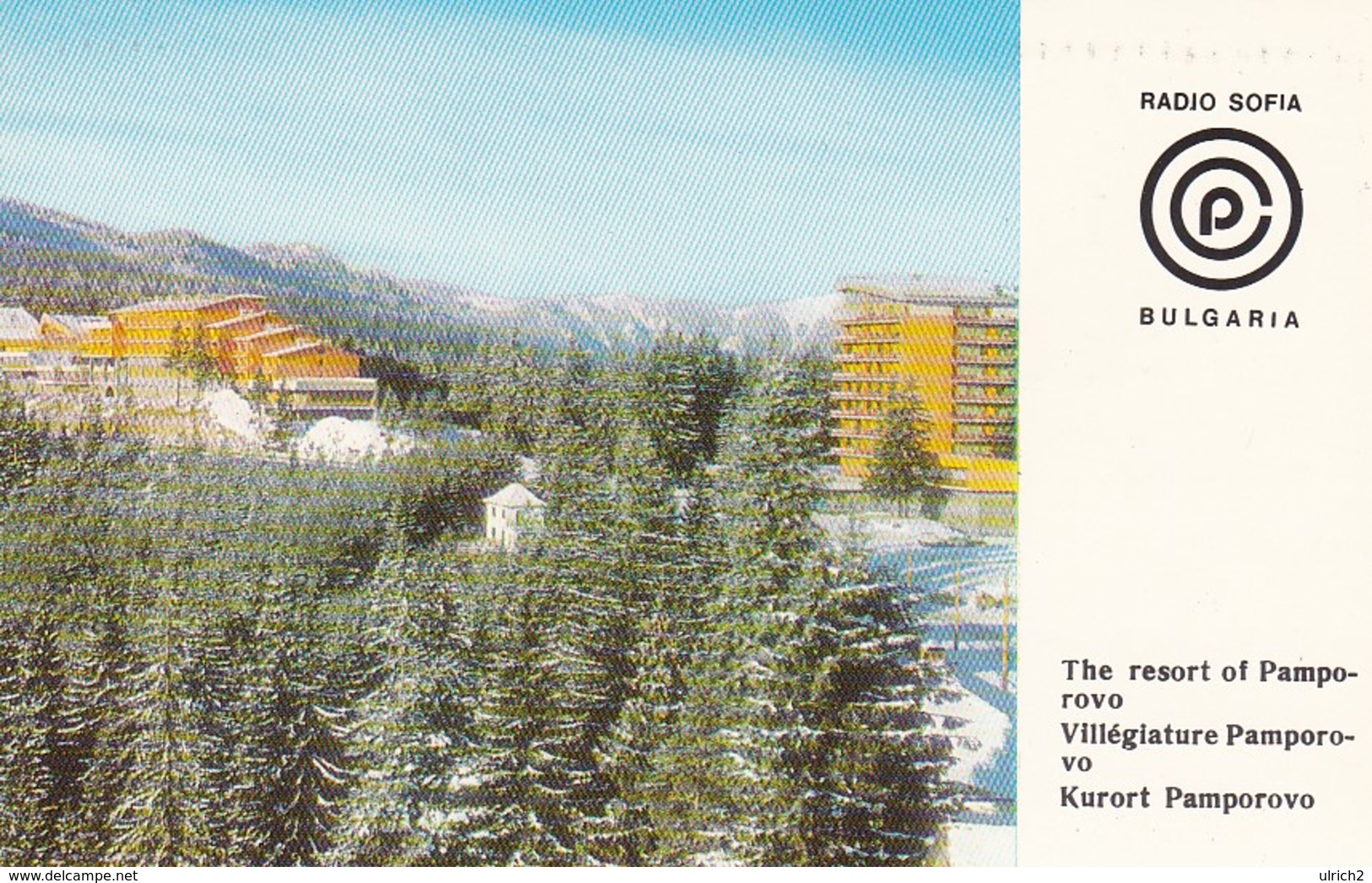 QSL - Radio Sofia - The Resort Of Pamporovo - Bulgaria - 1979  (46991) - Radio