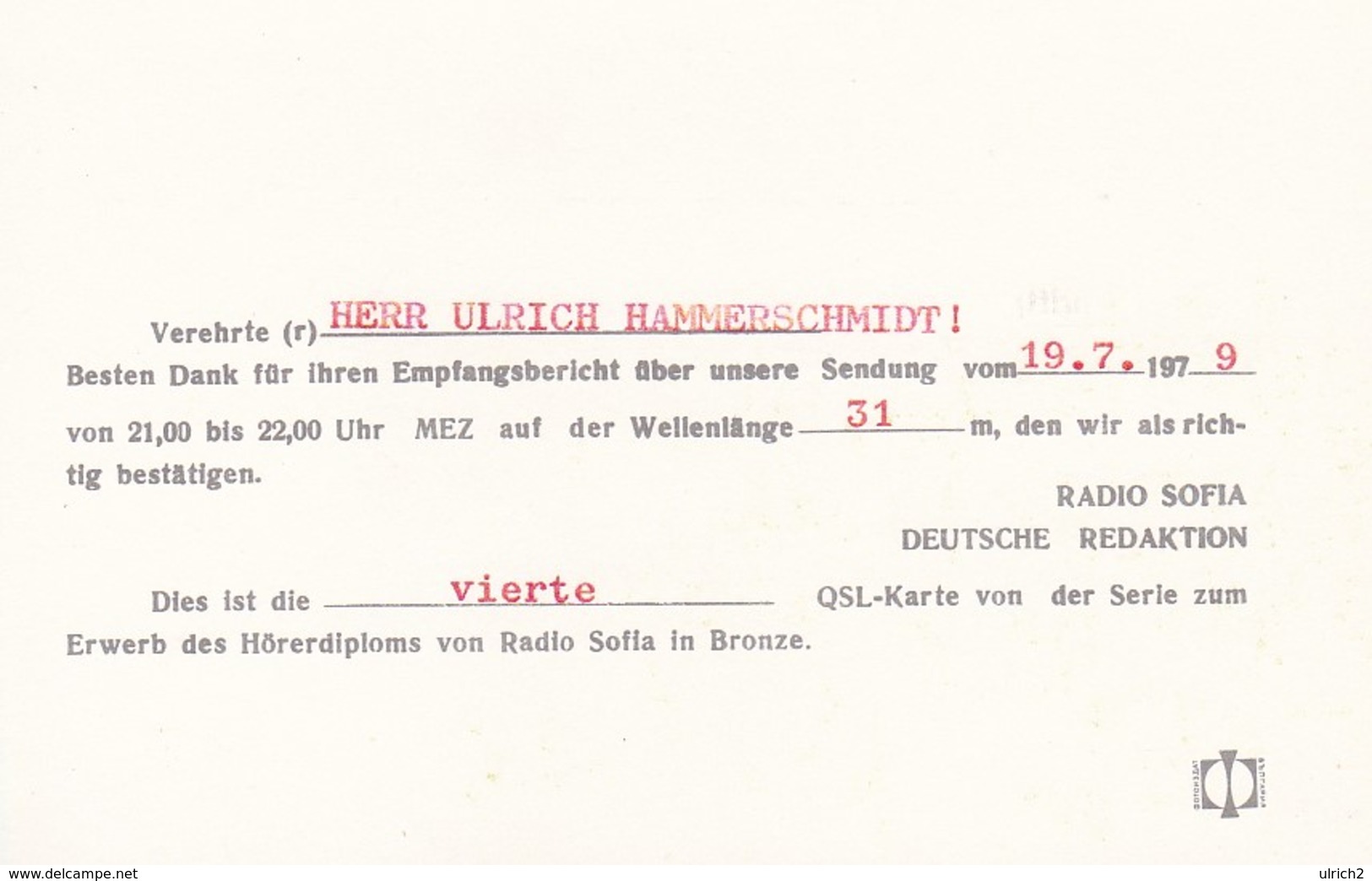 QSL - Radio Sofia - The Resort Of Pamporovo - Bulgaria - 1979  (46991) - Radio