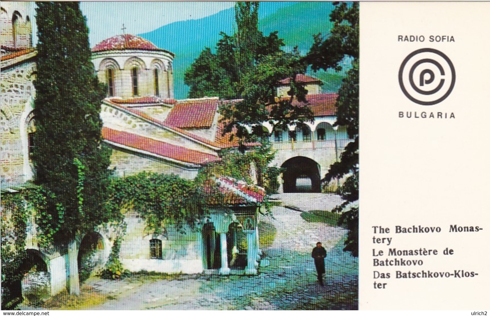 QSL - Radio Sofia - The Bachkovo Monastery - Bulgaria - 1979  (46992) - Radio