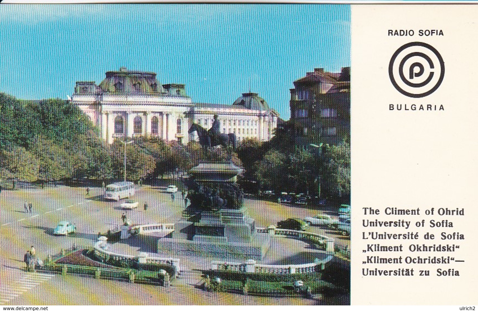 QSL - Radio Sofia - The Climent Of Ohrid - Bulgaria - 1979  (46994) - Radio