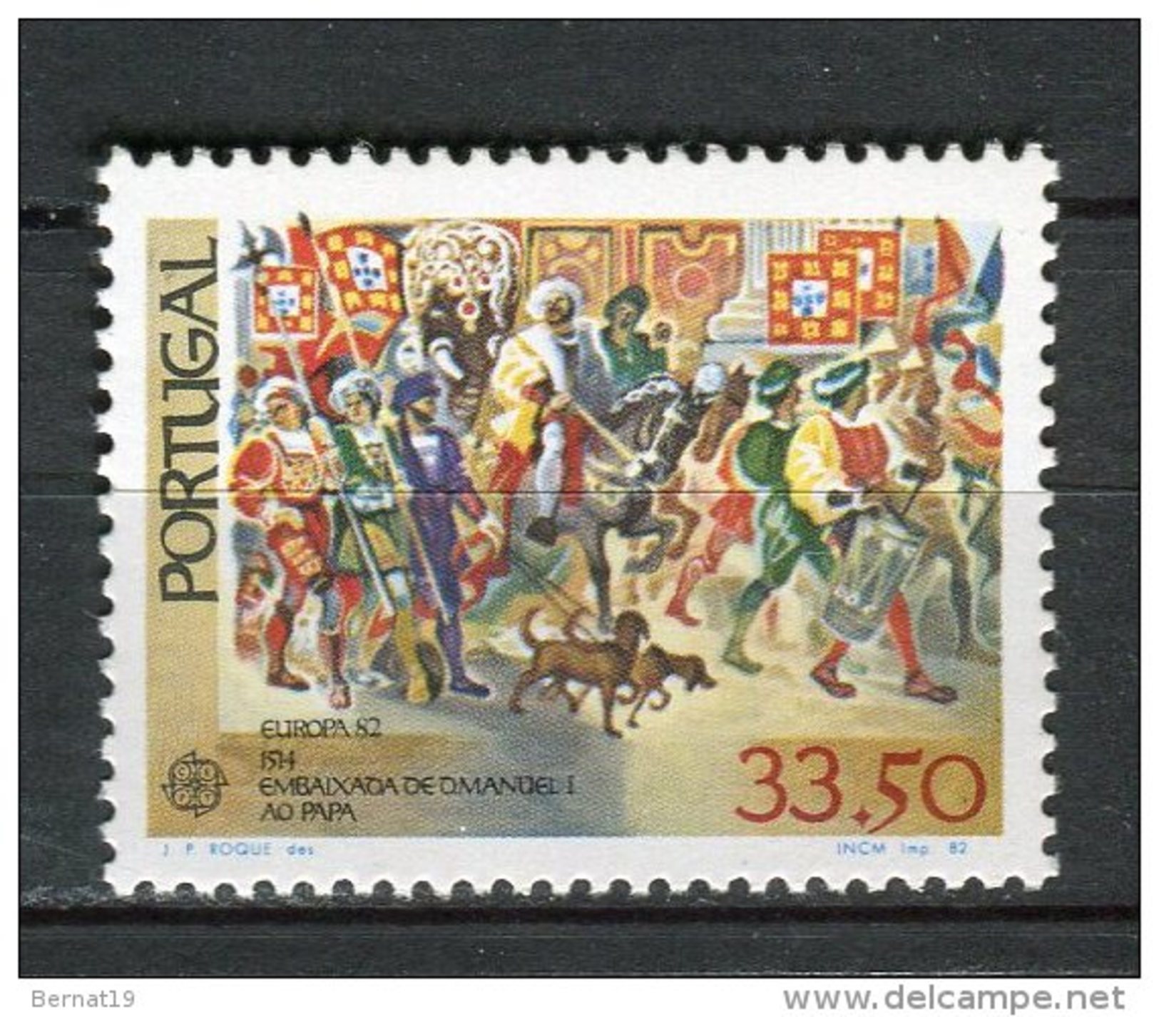 Portugal 1982. Yvert 1543 ** MNH. - Unused Stamps