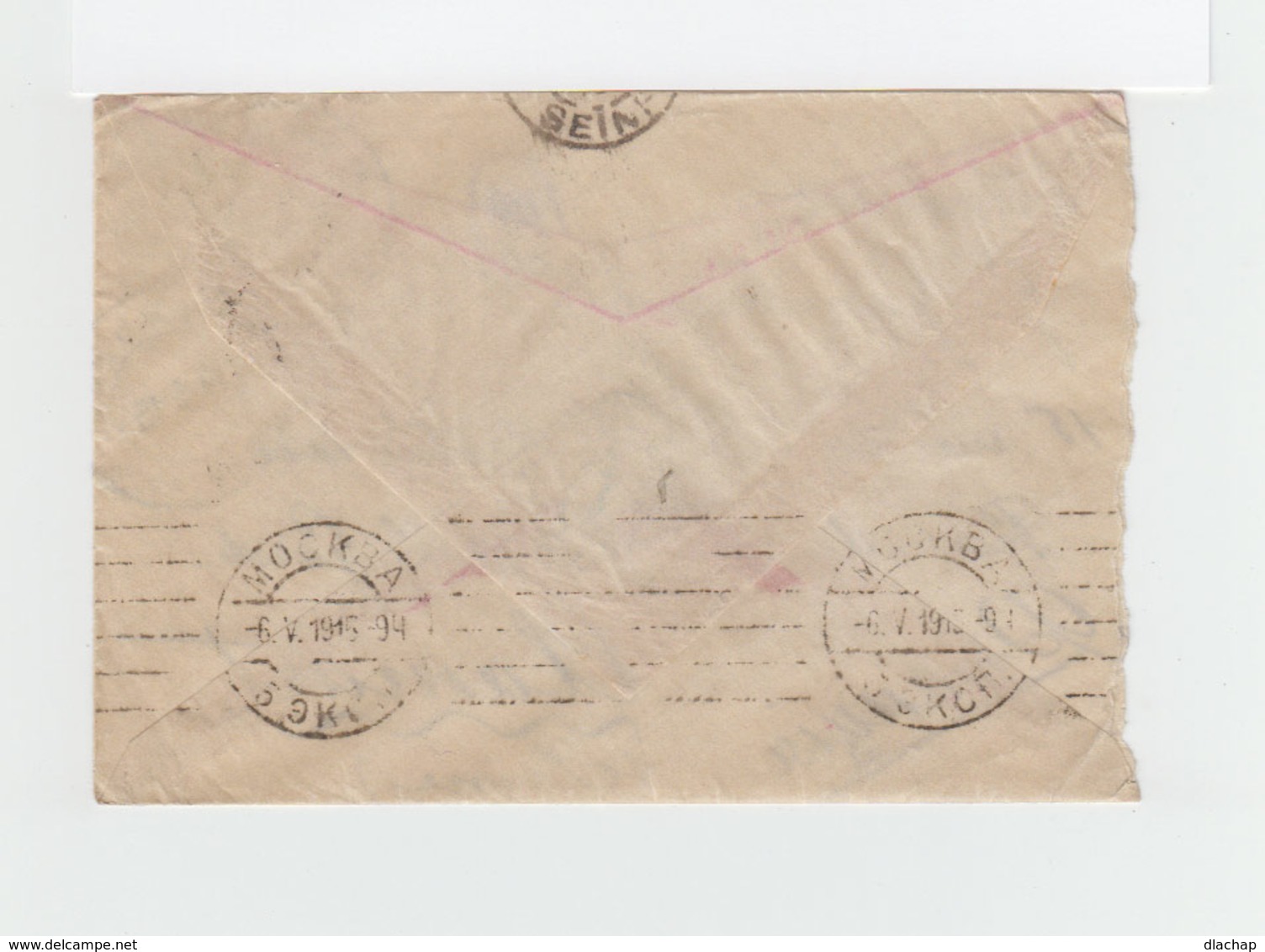 Sur Enveloppe Deux Timbres Empire Russe Armoiries CAD Russe 1918.CAD MOckba. Cachet Mauve. Pour Clamart. (2049x) - Máquinas Franqueo (EMA)