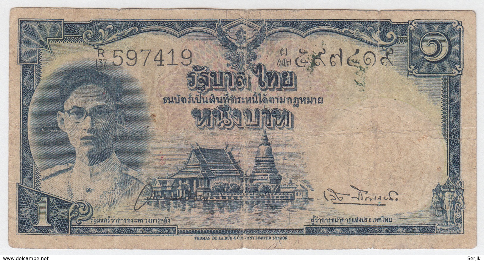 Thailand 1 Baht 1948 VG Pick 69b SIGN 28 - Thailand