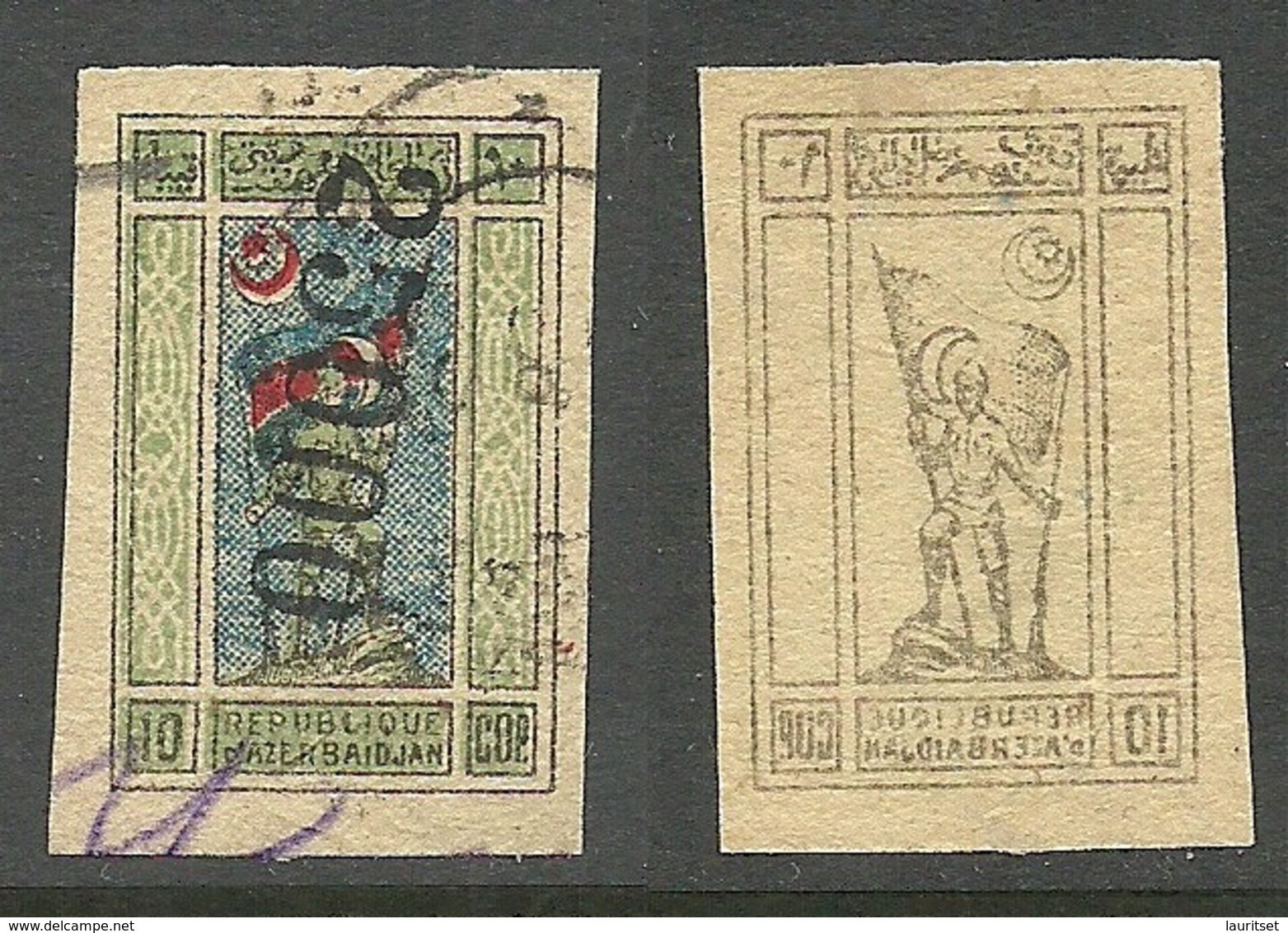 TRANSCAUCASSUS Transkaukasien 1923 Michel 9 I ERROR Abart Variety Set Off Abklatsch O - Azerbaïdjan