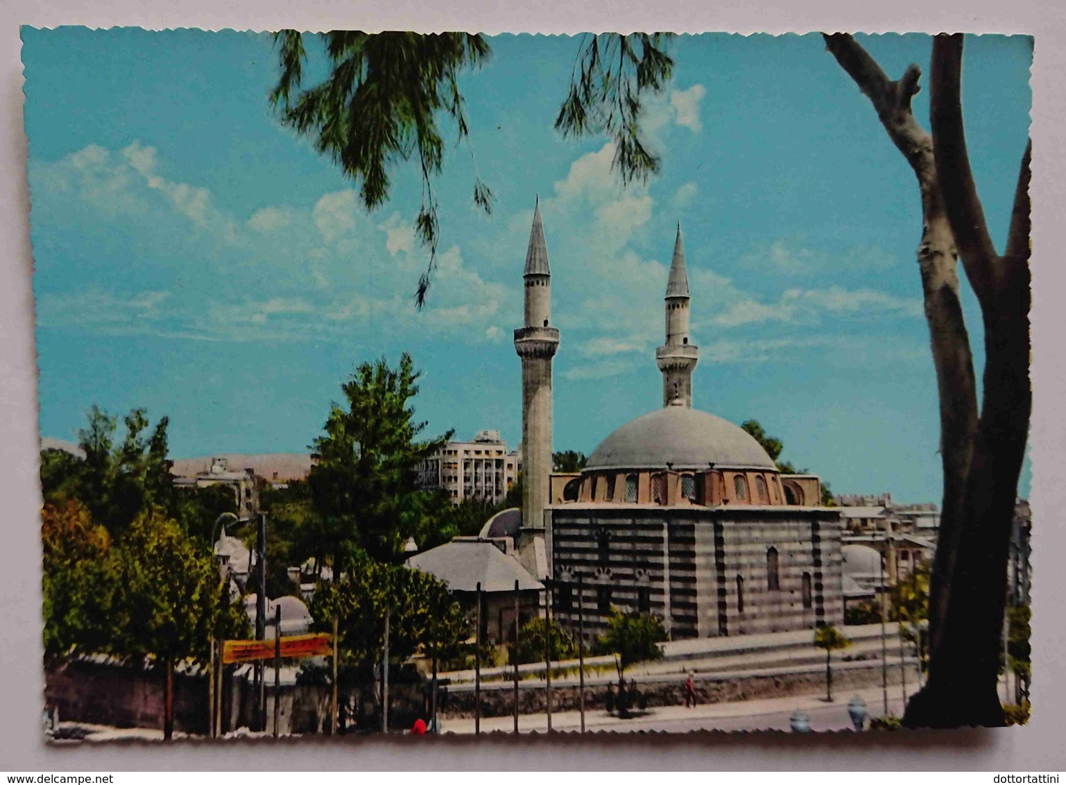 DAMASCUS / DAMAS Syria - Sultan Salim Mosq / Tekkiye Mosque / Mosquee, Mosque, Moschea -  Nv - Syrien