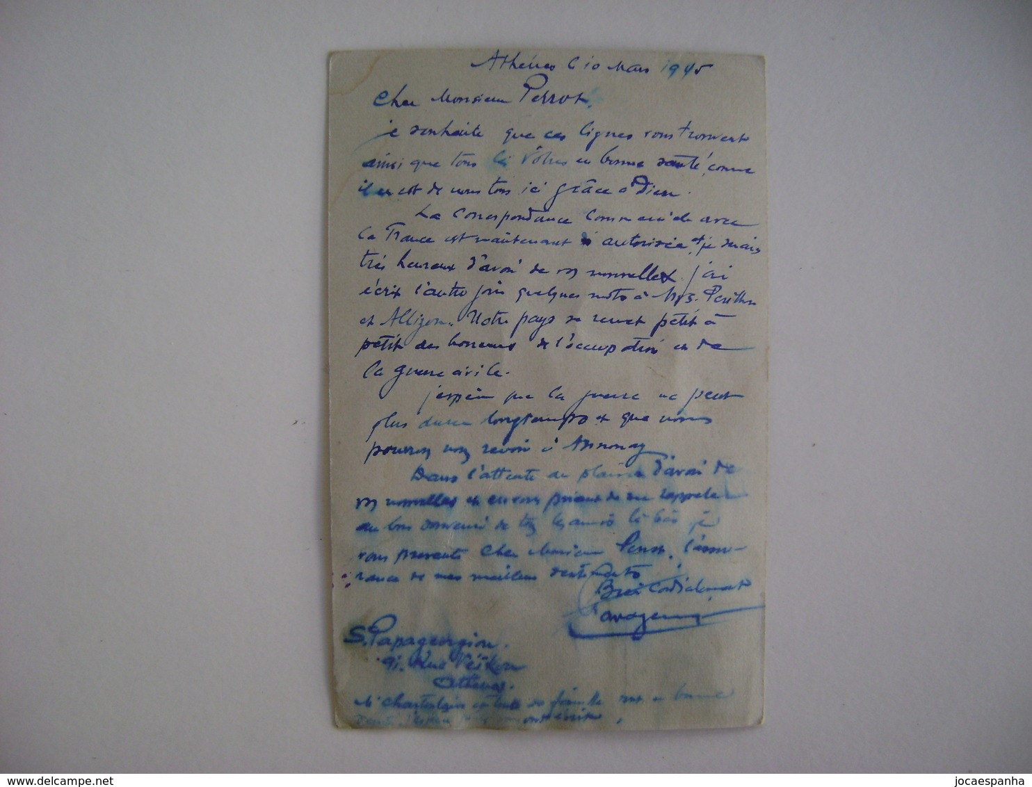 GREECE - POST TICKET SENT FROM ATHENAS TO FRANCE WITH CENSOR STAMP ON MAY 10, 1945 IN THE STATE - Autres & Non Classés