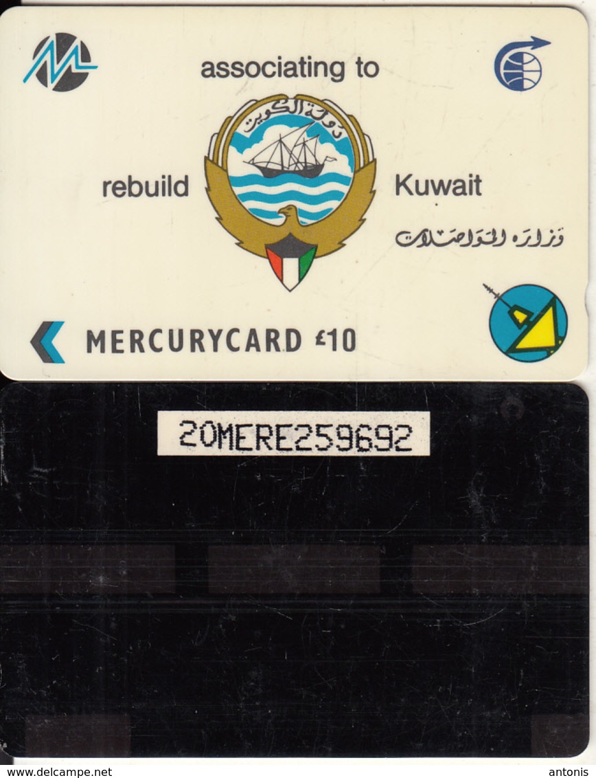 KUWAIT(GPT) - Associating To Rebuild Kuwait, Mercury Telecard, CN : 20MERE(small CN), Used - Kuwait