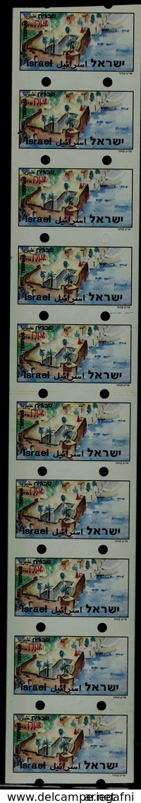 ISRAEL 1994 VENDING MACHINE LABELS  TIBERIAS ERRORS STRIP OF 10 IMPERFORATED MISSING VALUE MNH VF!! - Non Dentellati, Prove E Varietà