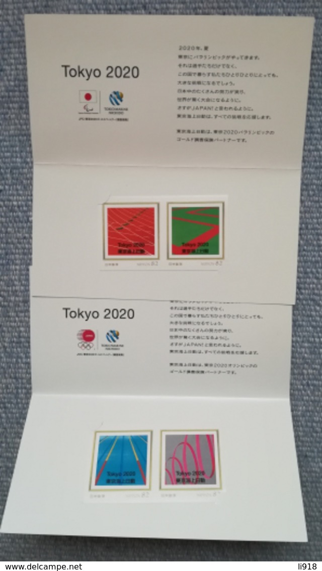 Japan Personal Stamp The 1st Serie 2020 Tokyo 4 Values With Folder - Eté 2020 : Tokyo