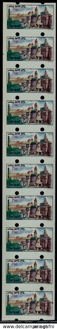 ISRAEL 1994 VENDING MACHINE LABELS BETHALEHEM ERRORS STRIP OF 10 IMPERFORATED MISSING VALUE MNH VF!! - Non Dentelés, épreuves & Variétés