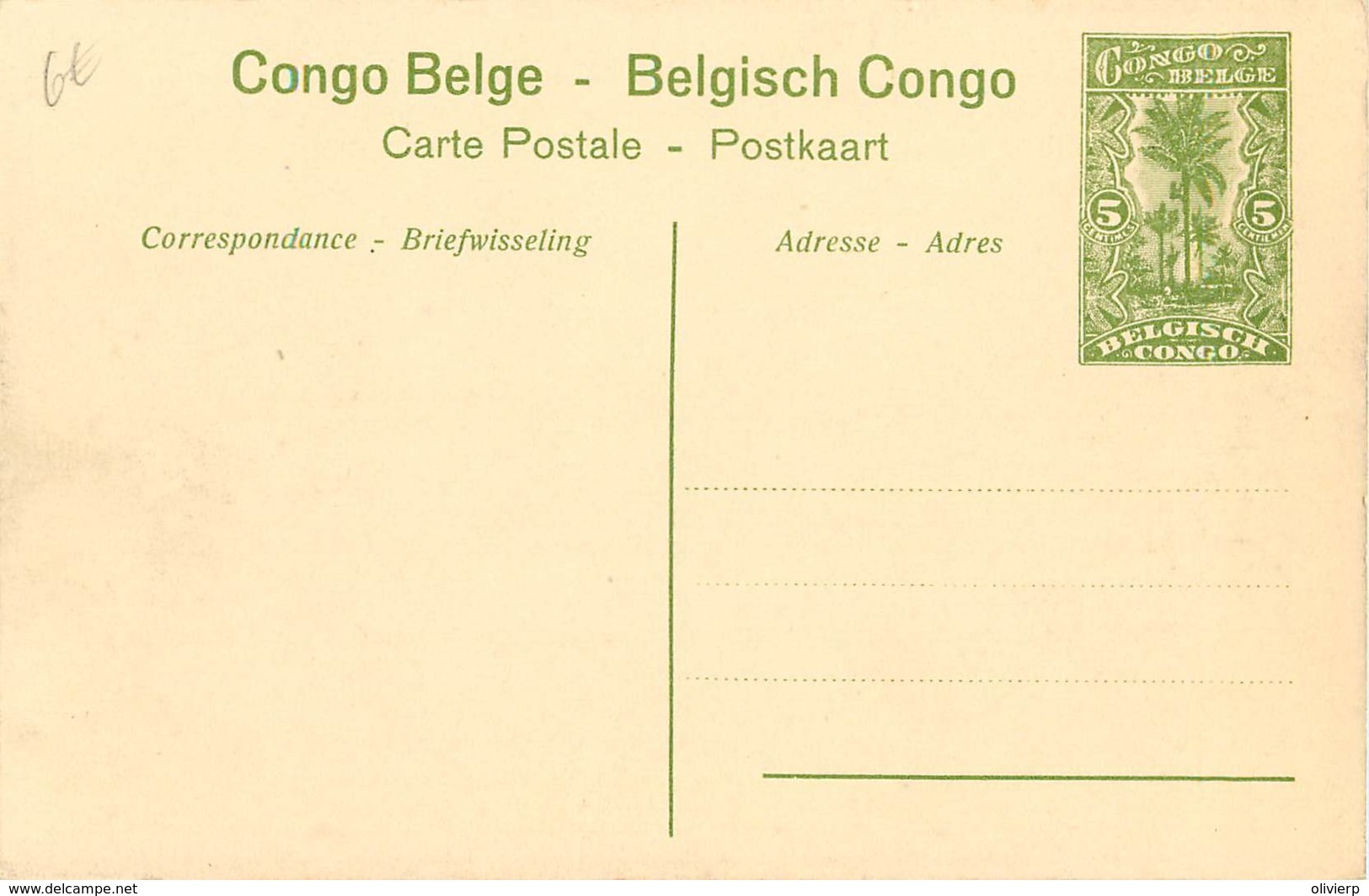 Congo Belge - Entier Postal N° 3 - 5Cts Vert - Katanga - Kisengwa - Le Lomami - Congo Belge