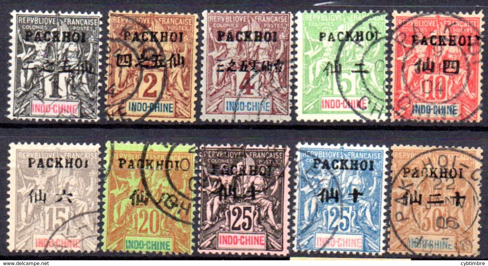 Pachoi: Yvert 1/10°; 10 Valeurs - Used Stamps