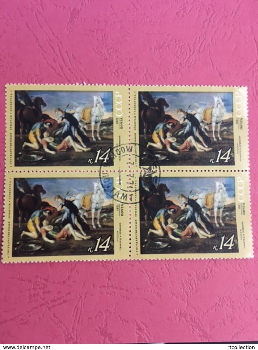 USSR Russia 1971 Block Foreign Paintings Russian Museums Horse ART Tancred And Erminia Poussin Stamps CTO Michel 3902 - Horses