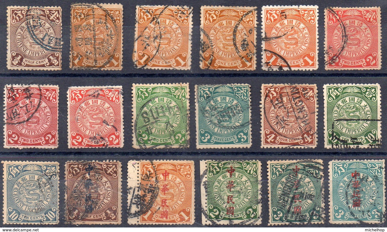 CHINA - Coiling Dragons - 18 Used Stamps To Check - Usati