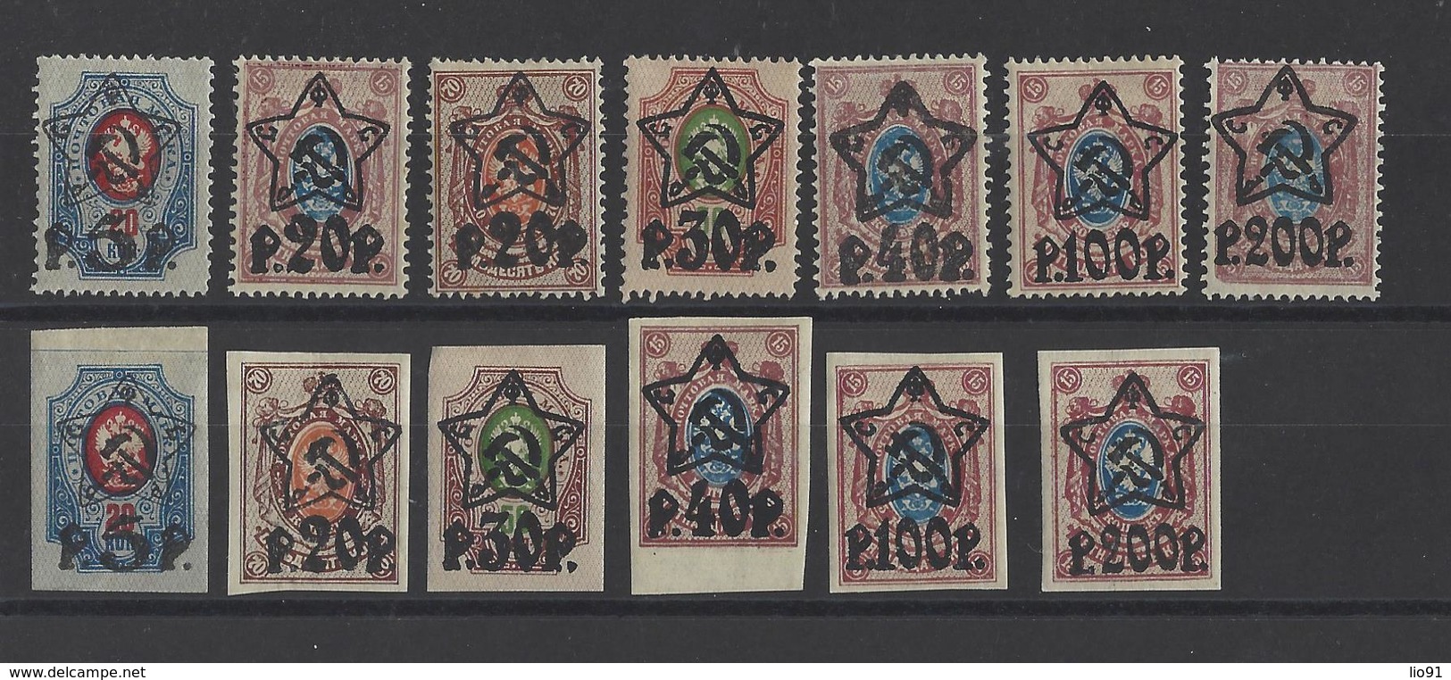 RUSSIE.  YT  N° 189/200 (manque N°195B)  Neuf *   1922 - Unused Stamps