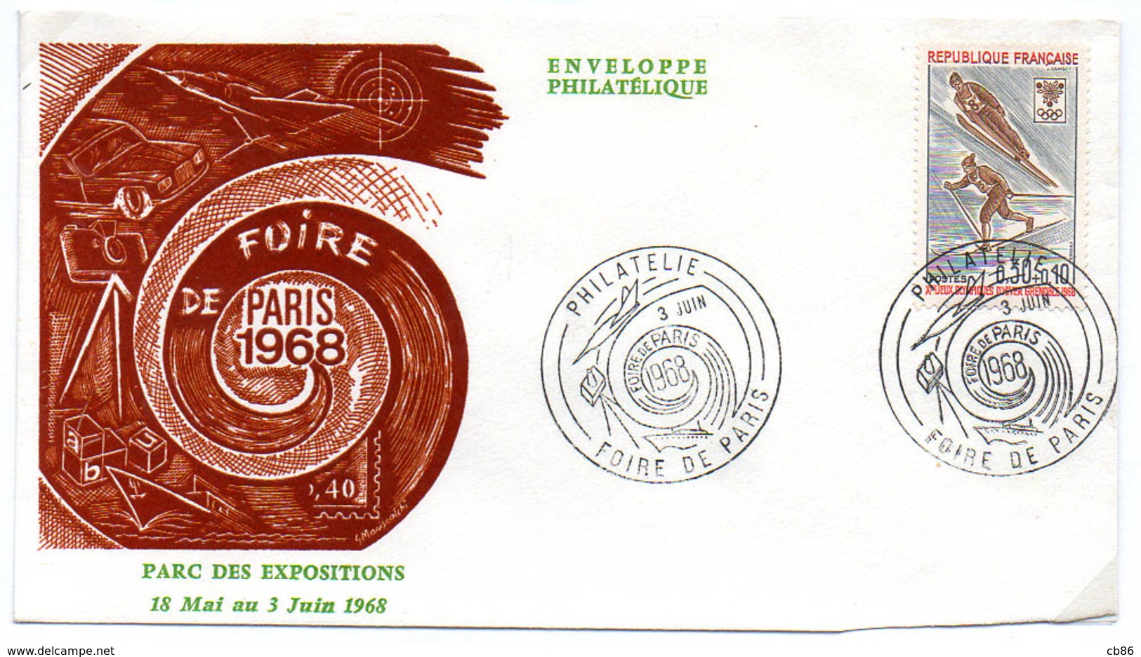 France N° 1543 Y. Et T. Paris Cachet Commémoratif Foire De Paris Du 03/06/1968 - 1961-....