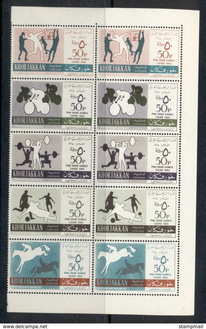 Khor Fakkan 1965 Mi#33-37 Pan Arab Games 2xstr5 MLH/MUH - Khor Fakkan