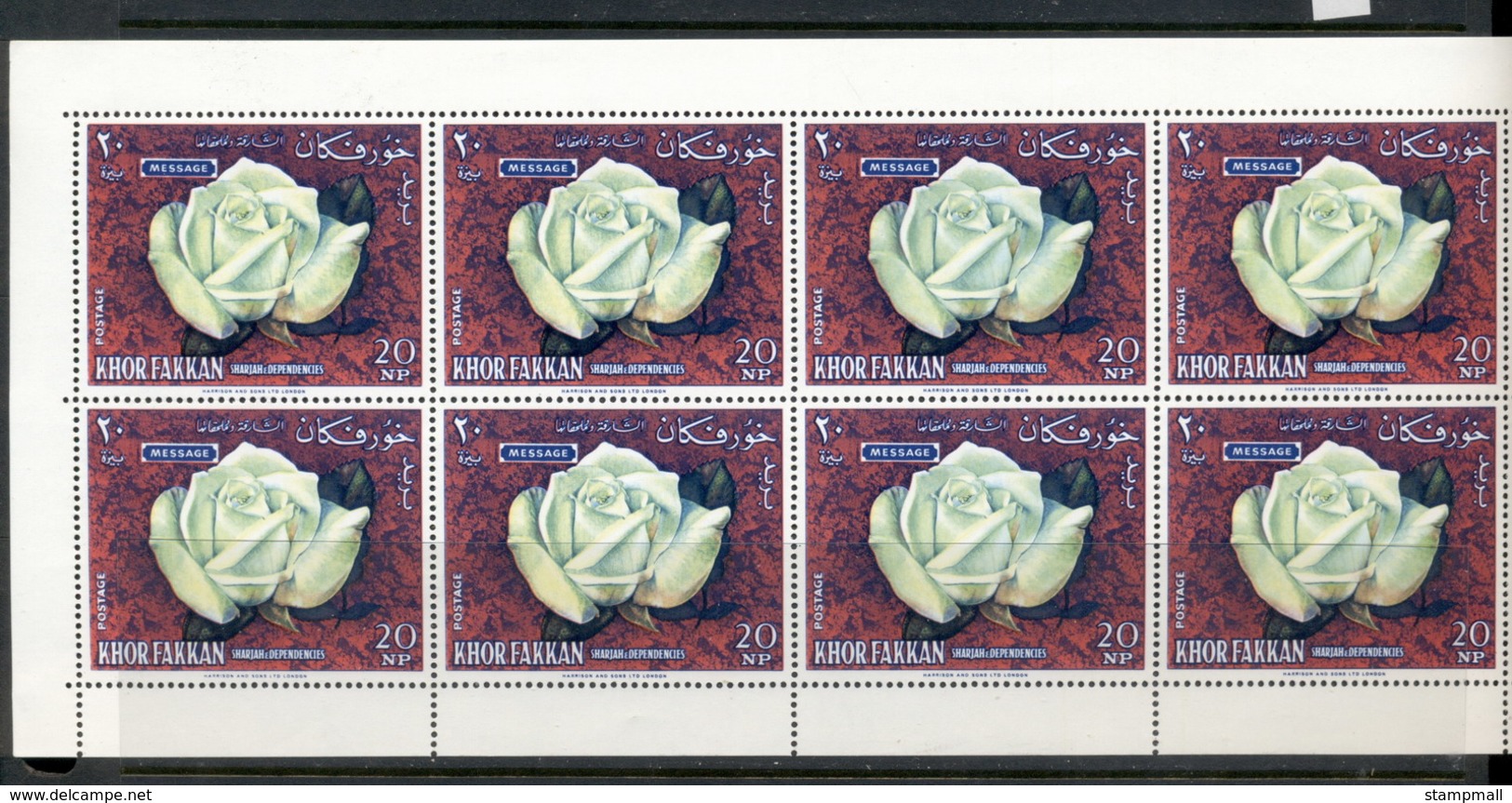 Khor Fakkan 1966 Mi#54-59 Roses 20np Sheet MLH/MUH - Khor Fakkan