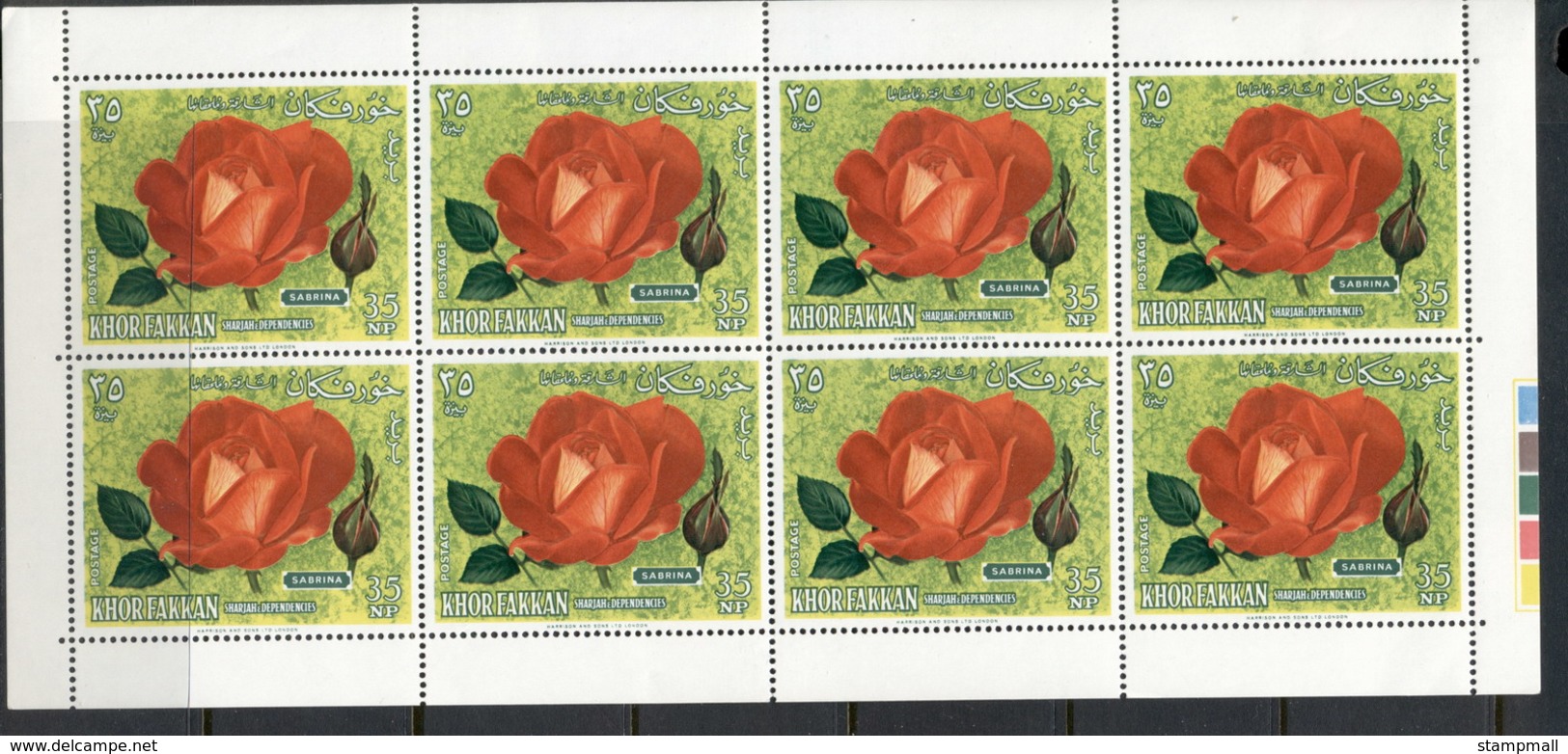 Khor Fakkan 1966 Mi#54-59 Roses 35np Sheet MLH/MUH - Khor Fakkan