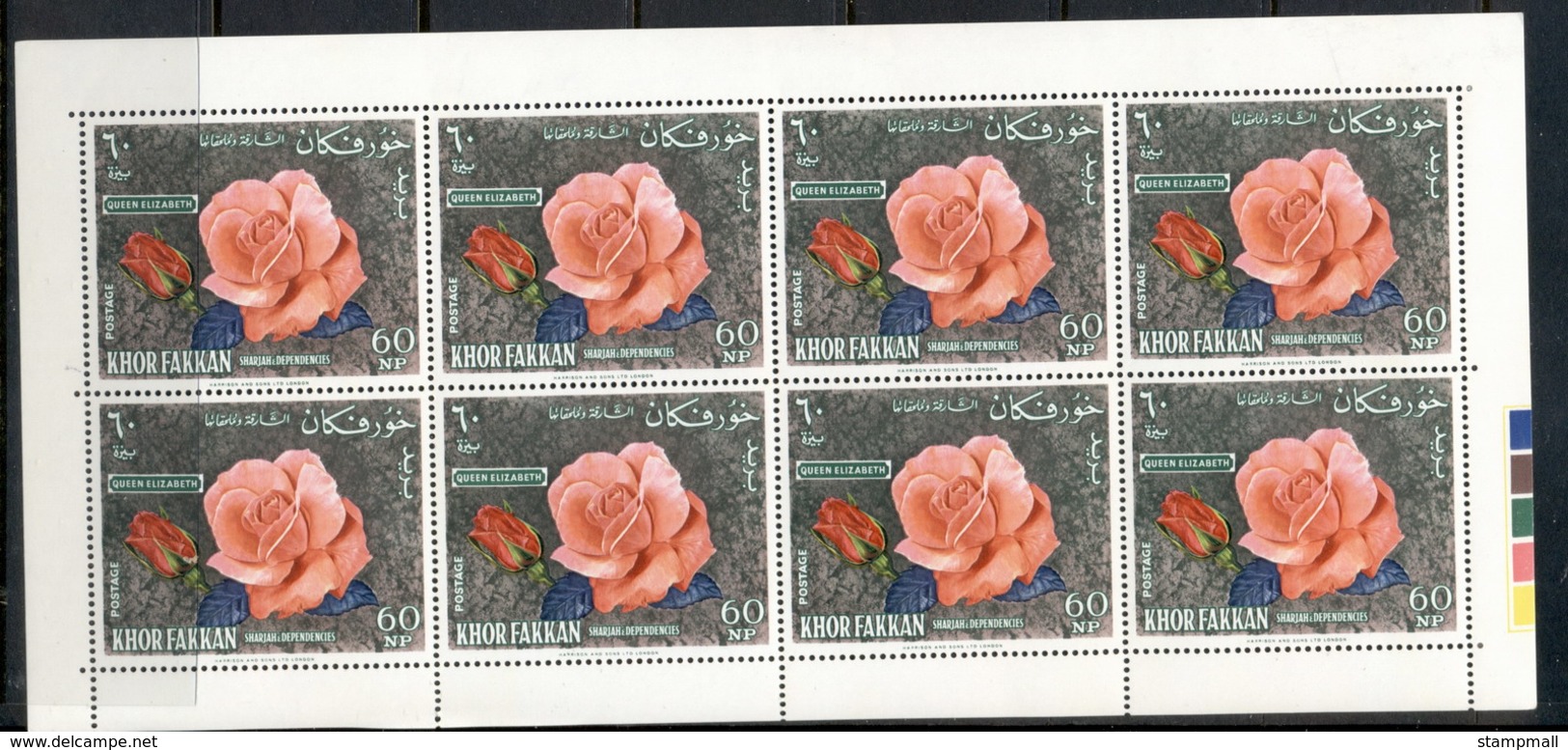 Khor Fakkan 1966 Mi#54-59 Roses 60np Sheet MLH/MUH - Khor Fakkan