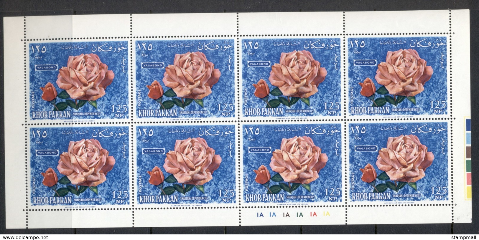 Khor Fakkan 1966 Mi#54-59 Roses 125np Sheet MLH/MUH - Khor Fakkan