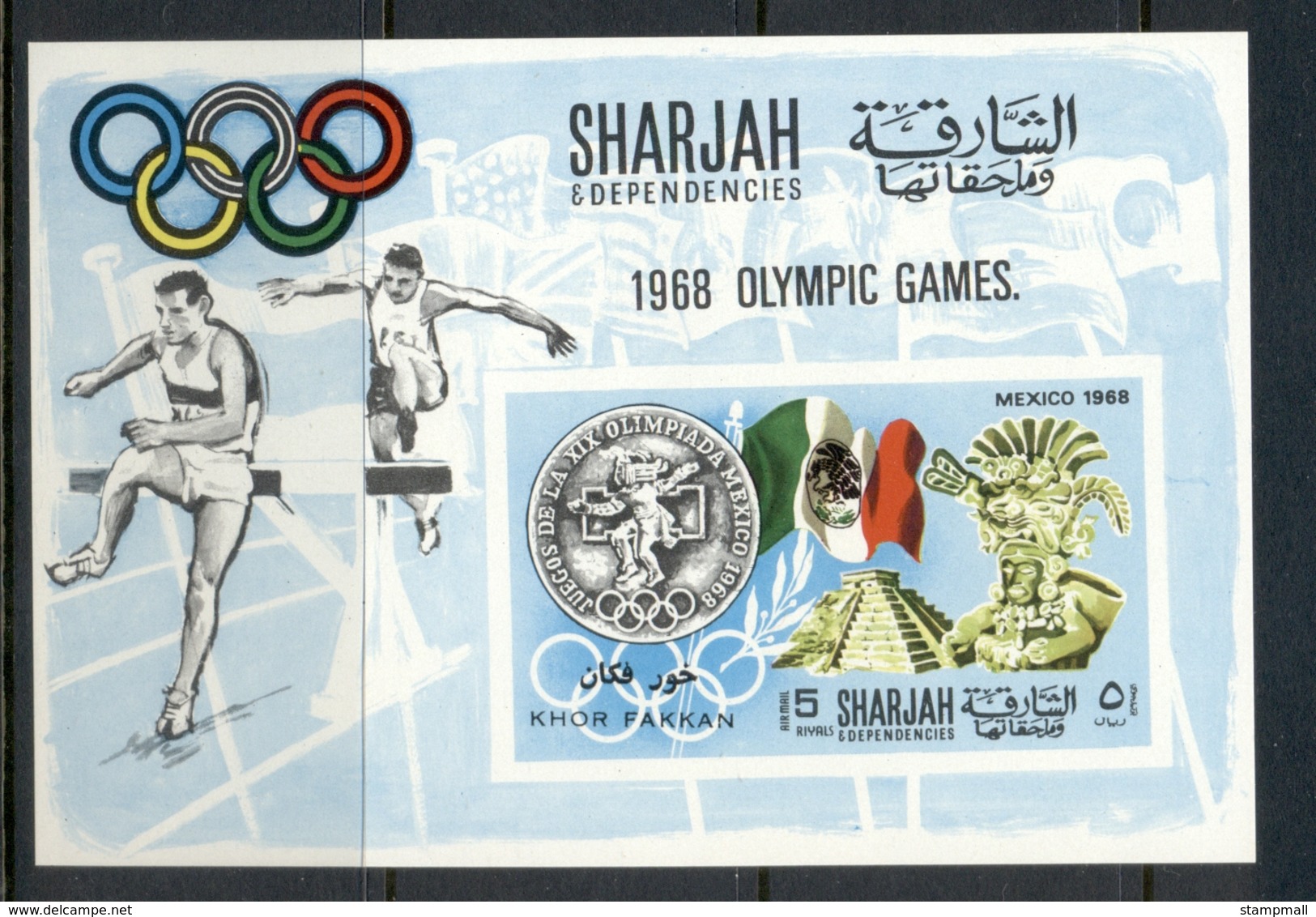 Khor Fakkan 1968 Mi#MS15b History Of The Olympic Games MS MUH - Khor Fakkan