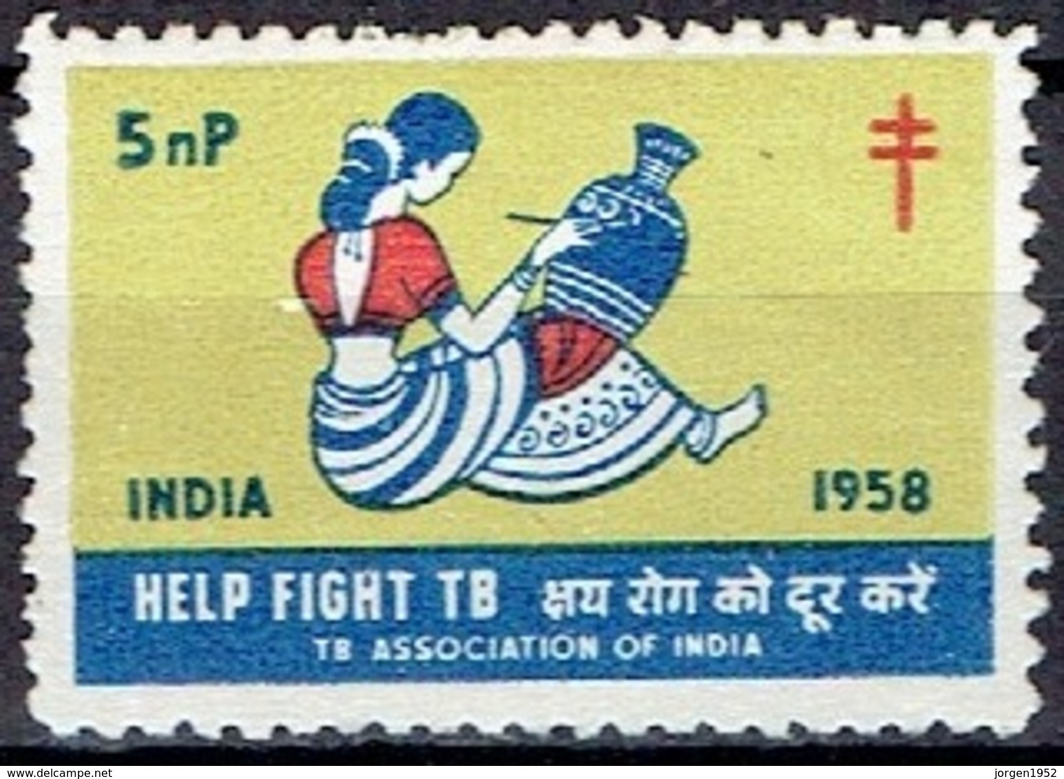 INDIA #   FROM 1958   ** - Liefdadigheid Zegels