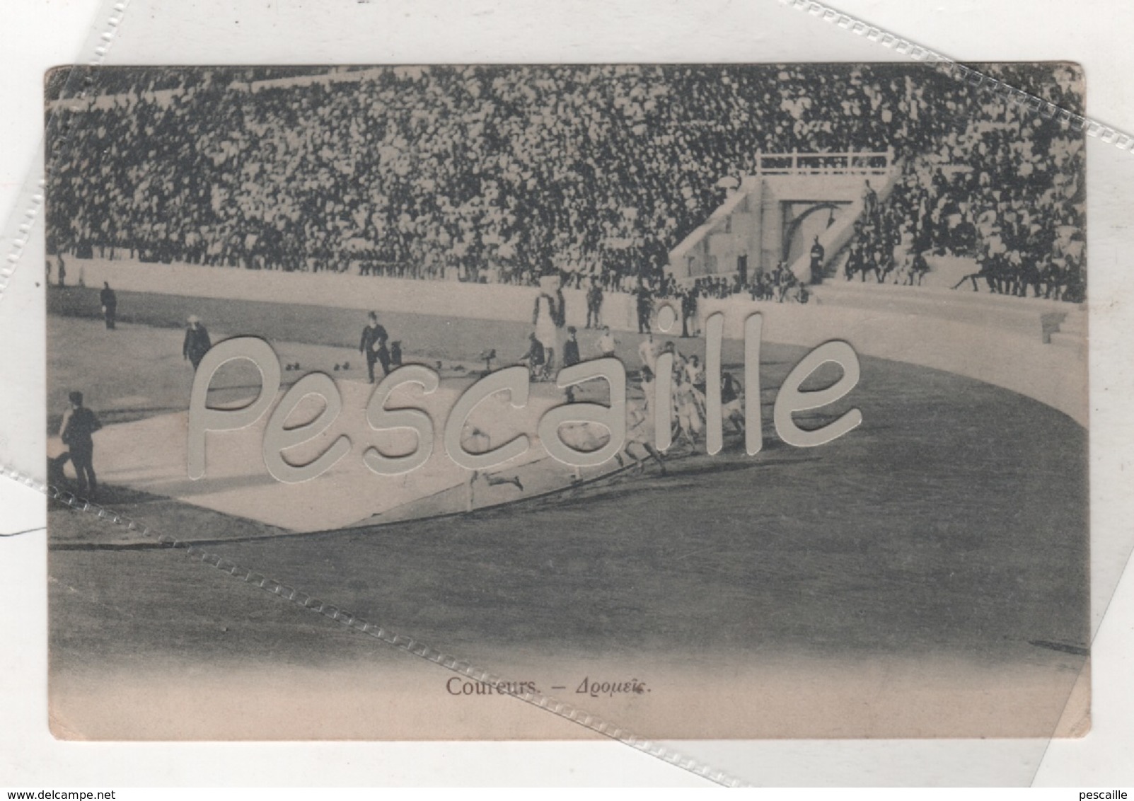 GRECE GREECE Thessalonique - CP ANIMEE COUREURS - STADE -  ECRITE EN 1916 DE SALONIQUE - ATHLETISME - Grèce