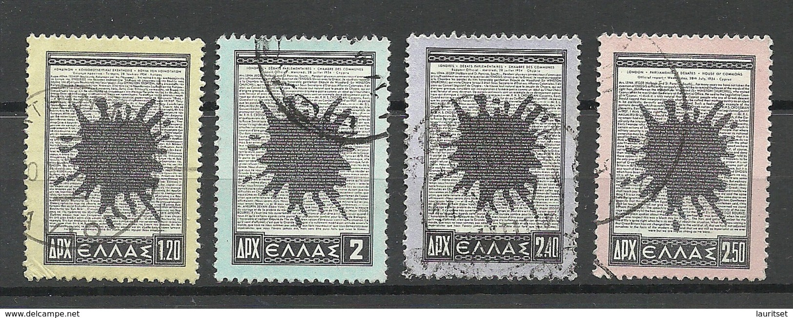 GREECE 1954 = 4 Values From Set Michel 618 - 623 O - Usados