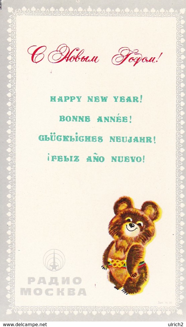 AK Happy New Year!  Radio Moskva - Olympics - Ca. 1980 (47039) - Neujahr