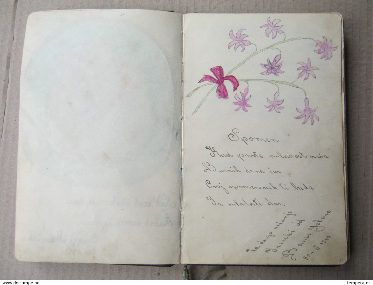 Scrapbook, Spomenar - Zrenjanin, Török Becse, Rovinj - Wonderful Drawings, 1943/54. - Scrapbooking