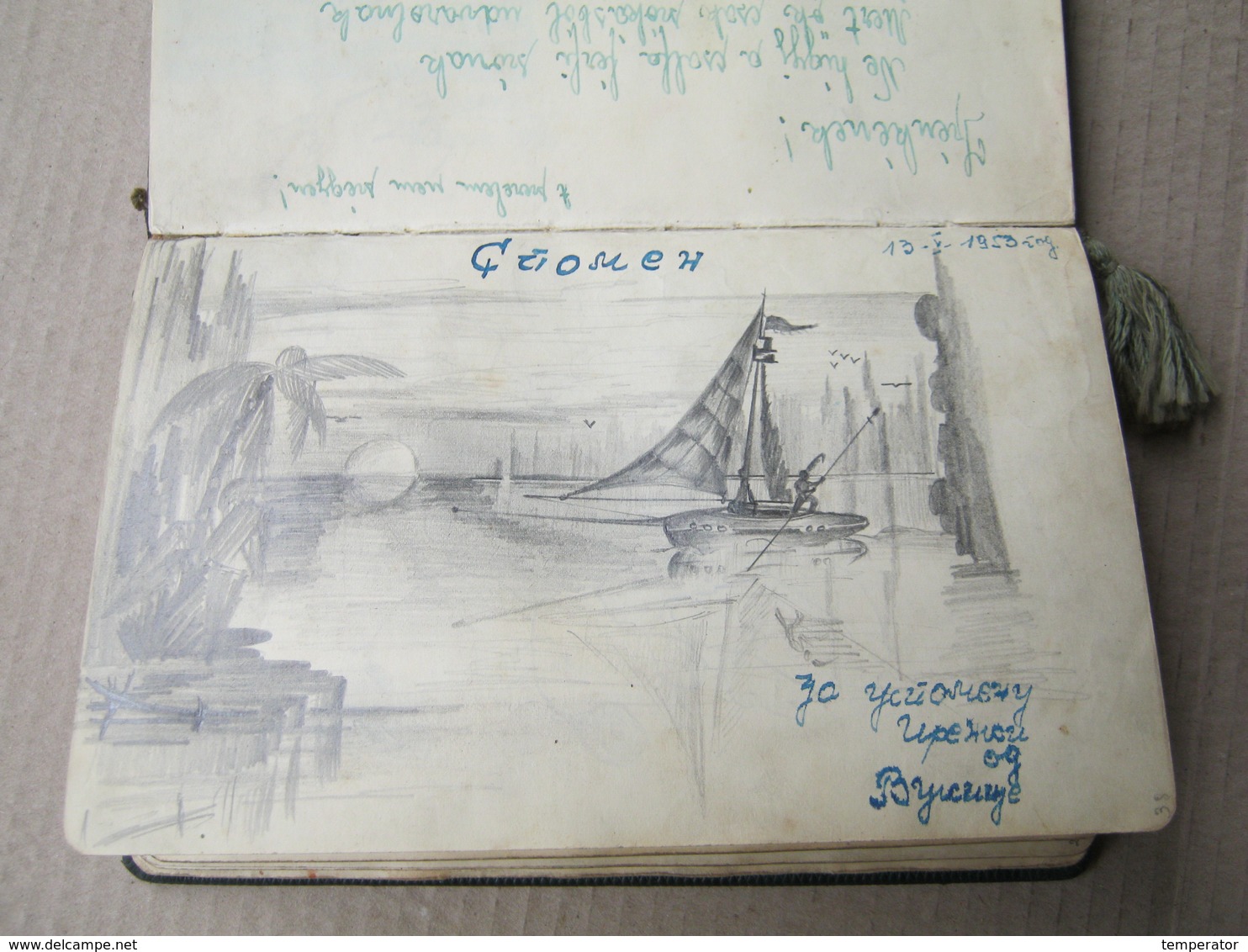Scrapbook, Spomenar - Zrenjanin, Török Becse, Rovinj - Wonderful drawings, 1943/54.
