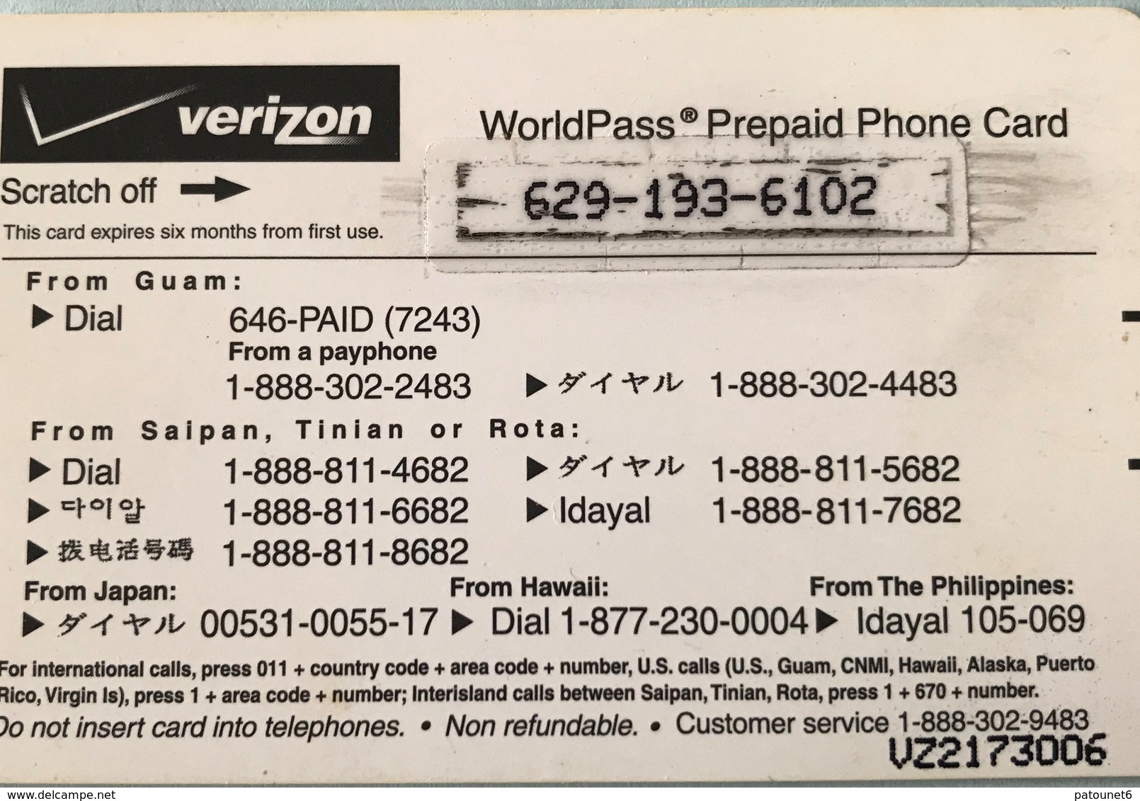 GUAM  -  Prepaid  -  VERIZON  10 - Guam