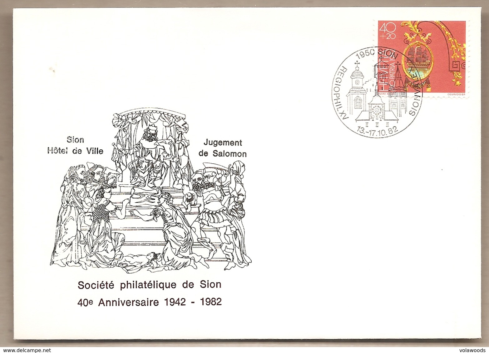 Svizzera - Busta Con Annullo Speciale: 40° Anniversario Della Società Filatelica Di Sion - 1982 - Storia Postale