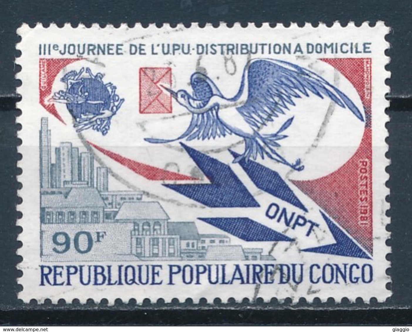 °°° REPUBBLICA DEL CONGO - Y&T N°640 - 1981 °°° - Usati