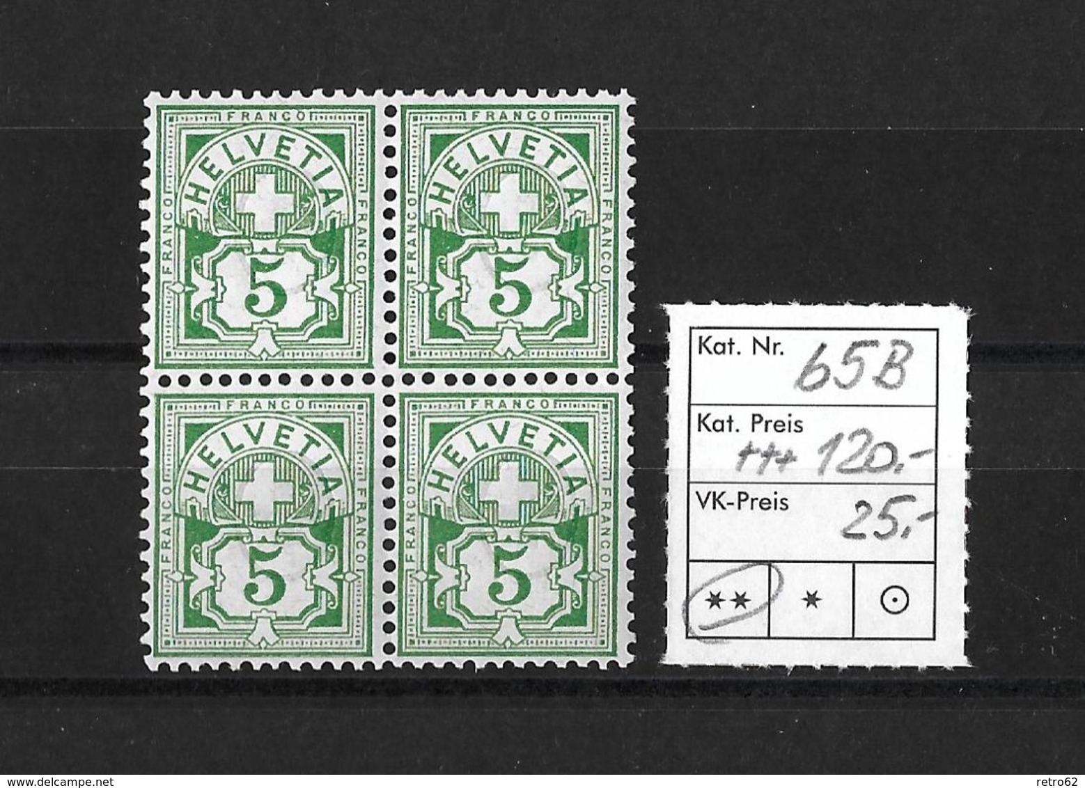 1882 - 1889 ZIFFERMUSTER → SBK-65B** Viererblock, Faserpapier Kontrollzeichen Form B - Neufs