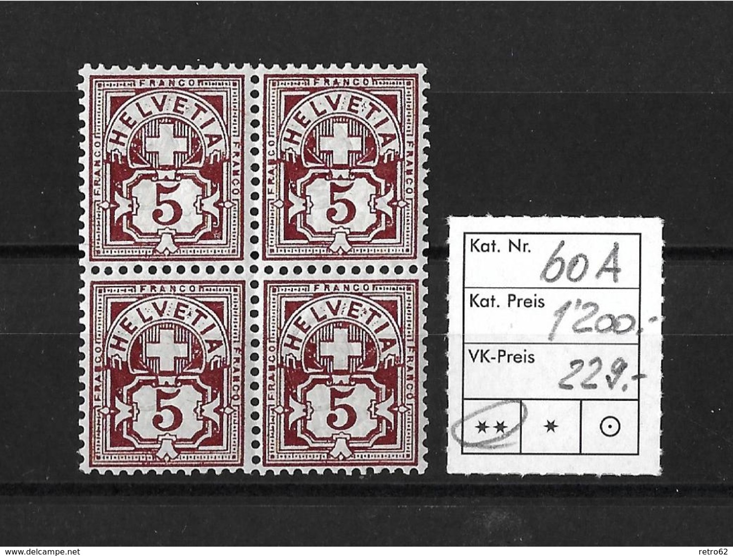 1882 - 1889 ZIFFERMUSTER → SBK-60A** Viererblock, Faserpapier Kontrollzeichen Form A   ►RAR◄ - Neufs