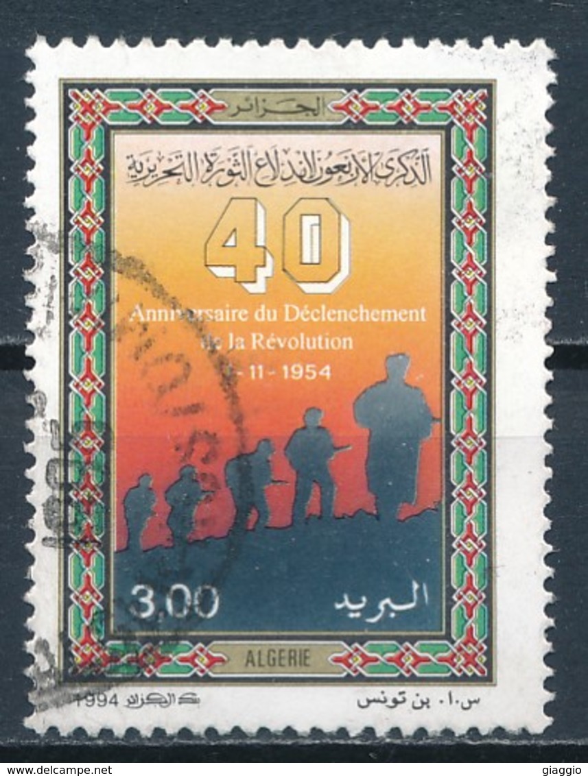 °°° ALGERIA ALGERIE - Y&T N°1069 - 1994 °°° - Algeria (1962-...)