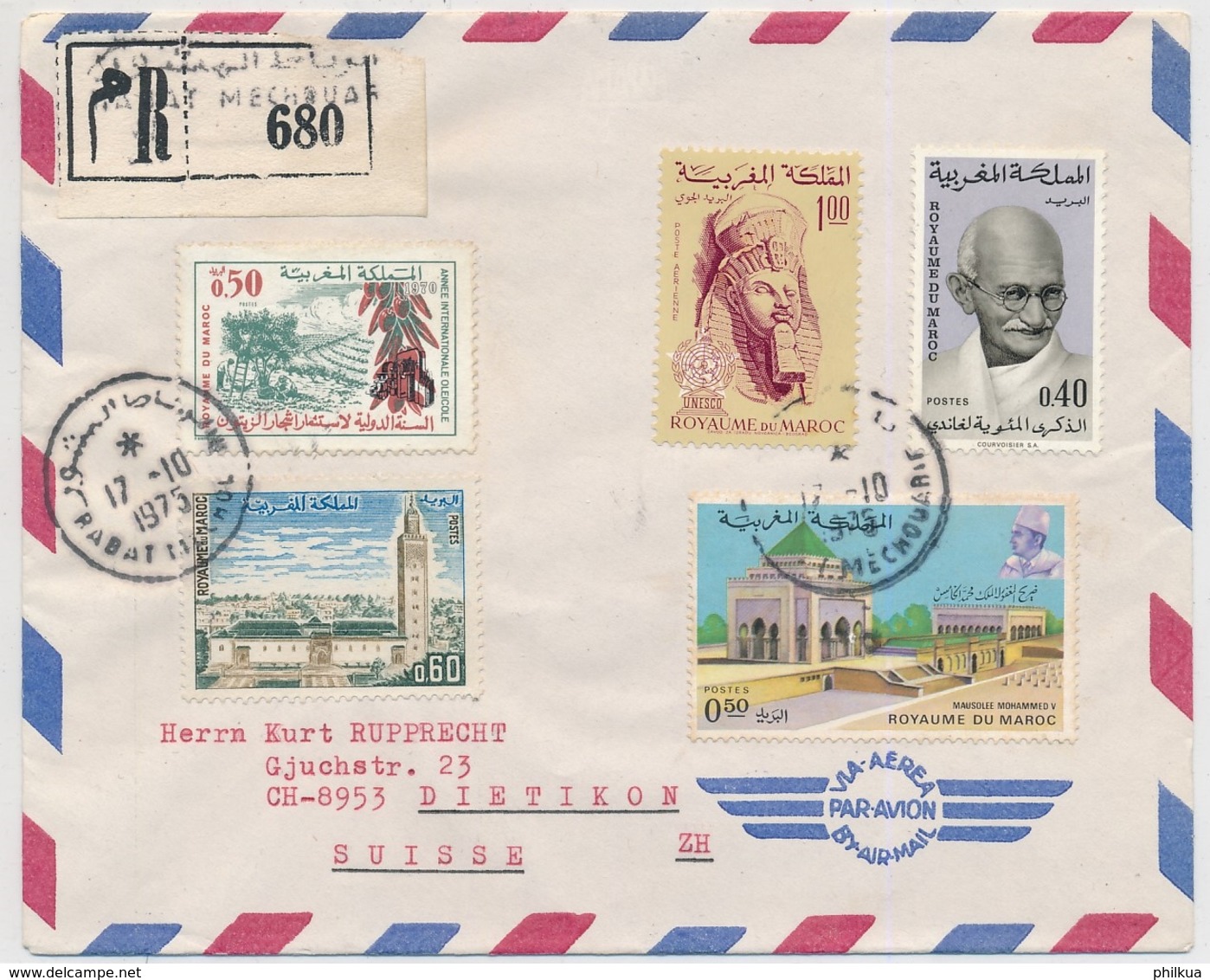 Marokko Luftpost Brief Ab Rabat Gelaufen In Die Schweiz - Maroc (1956-...)