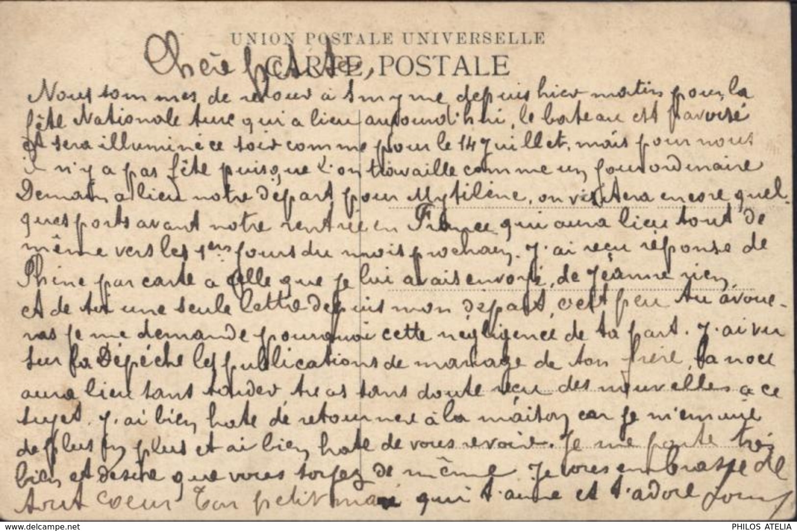 YT FM N5 CAD Bureau Français à L'étranger Smyrne Turquie D'Asie 23 Juil 09 CPA Smyrne Assemblée Secrétaires Impériaux - 1837-1914 Smyrne