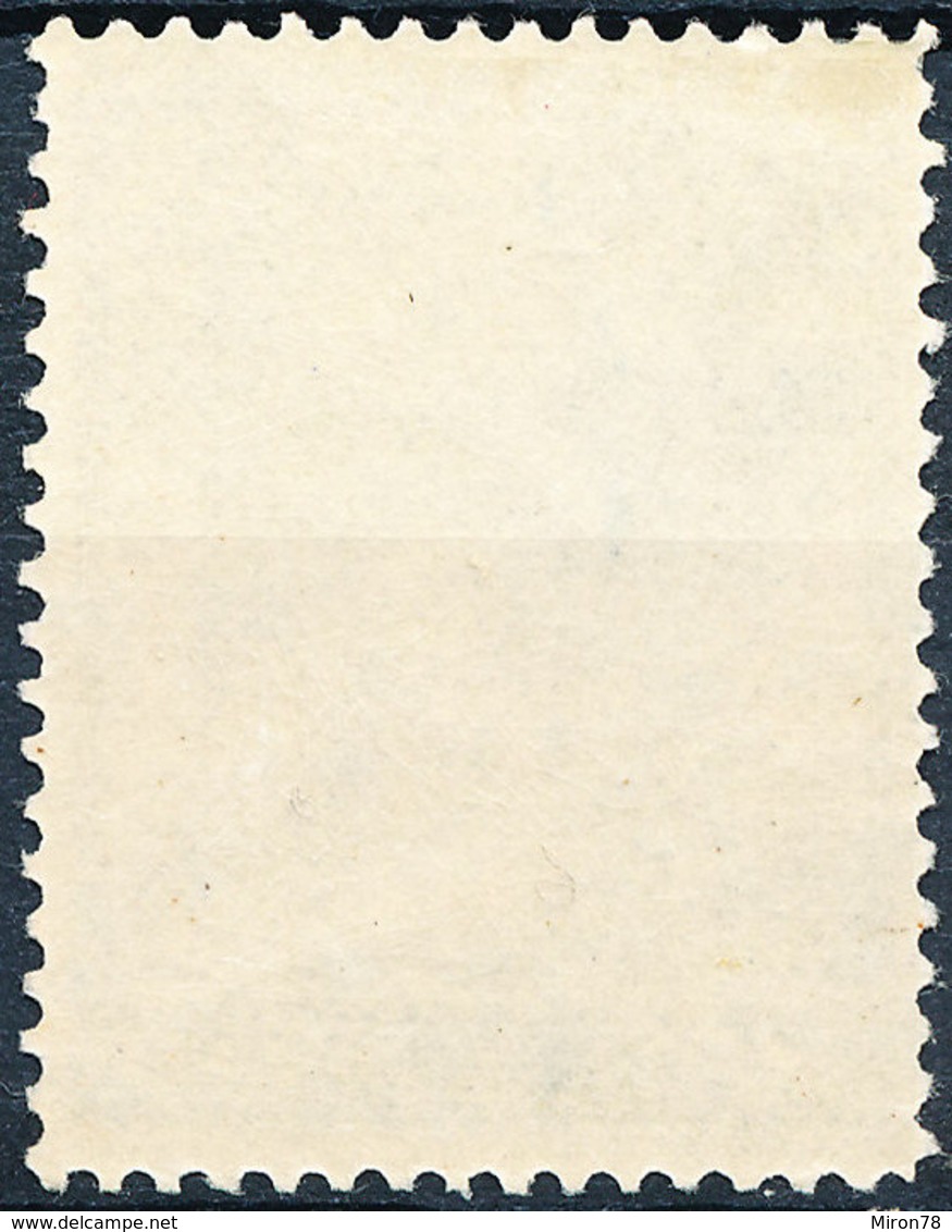 Stamp 1905-08 Thailand Siam 9a Mint Lot50 - Thailand