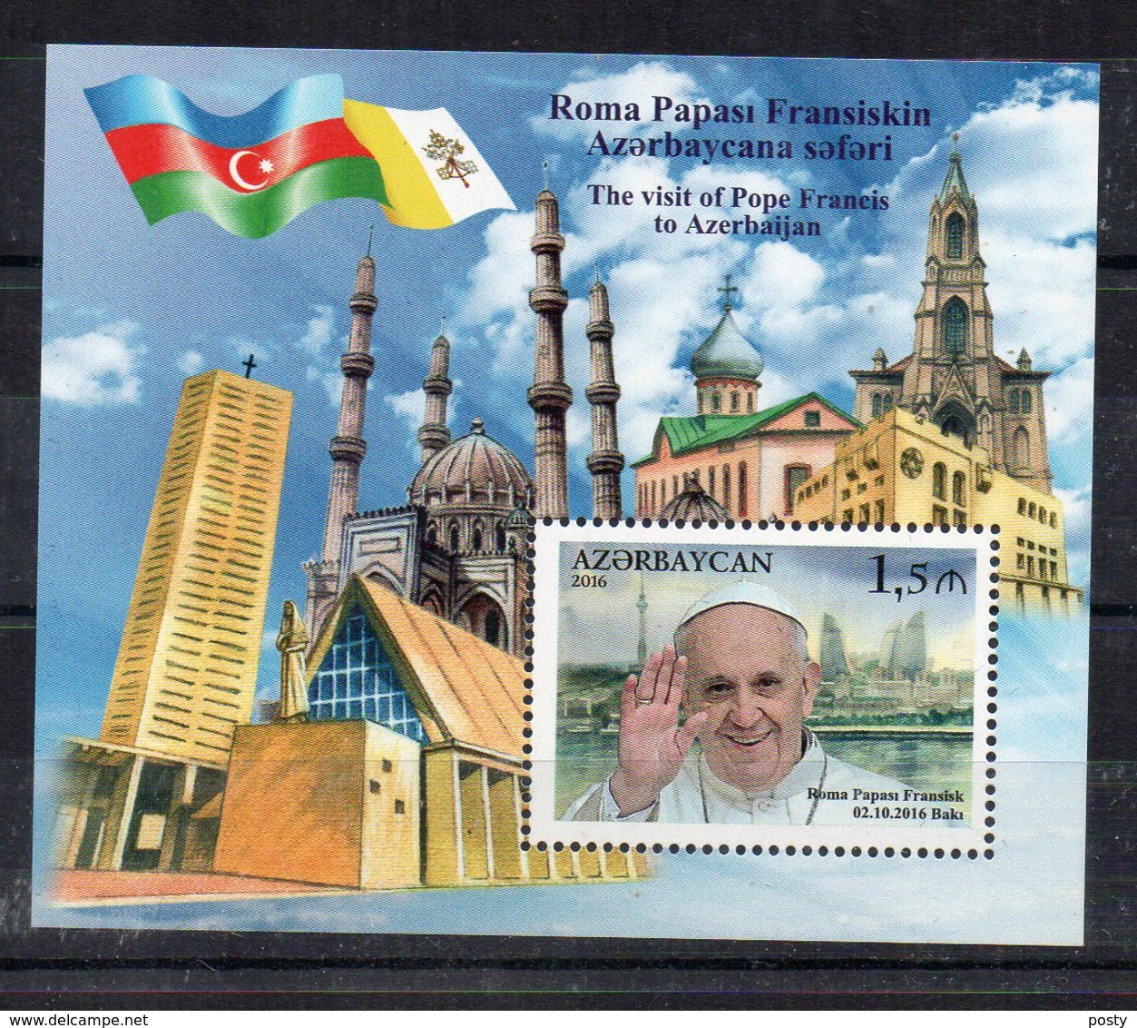 AZERBAIDJAN - B/F - M/S - 2016 - VISITE DU PAPE FRANCOIS - POPE FRANCIS VISIT - - Azerbaïdjan