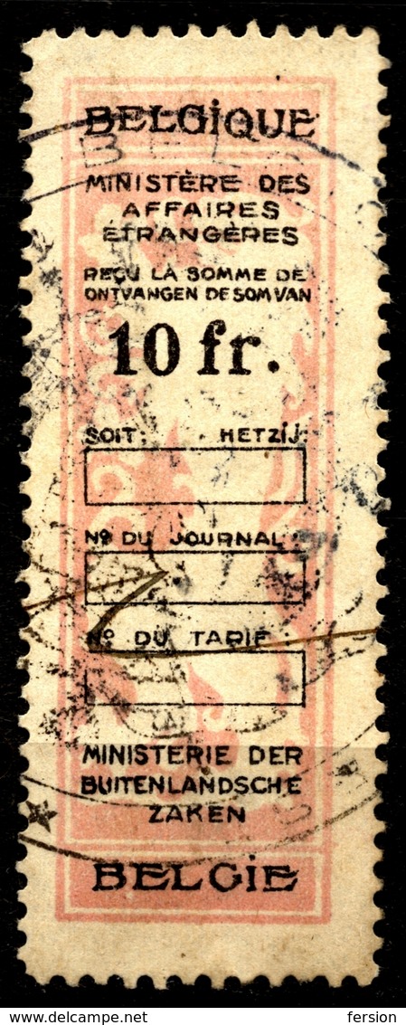 BELGIUM  Belgique - LION - Revenue Tax STAMP - USED - 50 - Ministere Des Affaires - CONSULAR - Marken