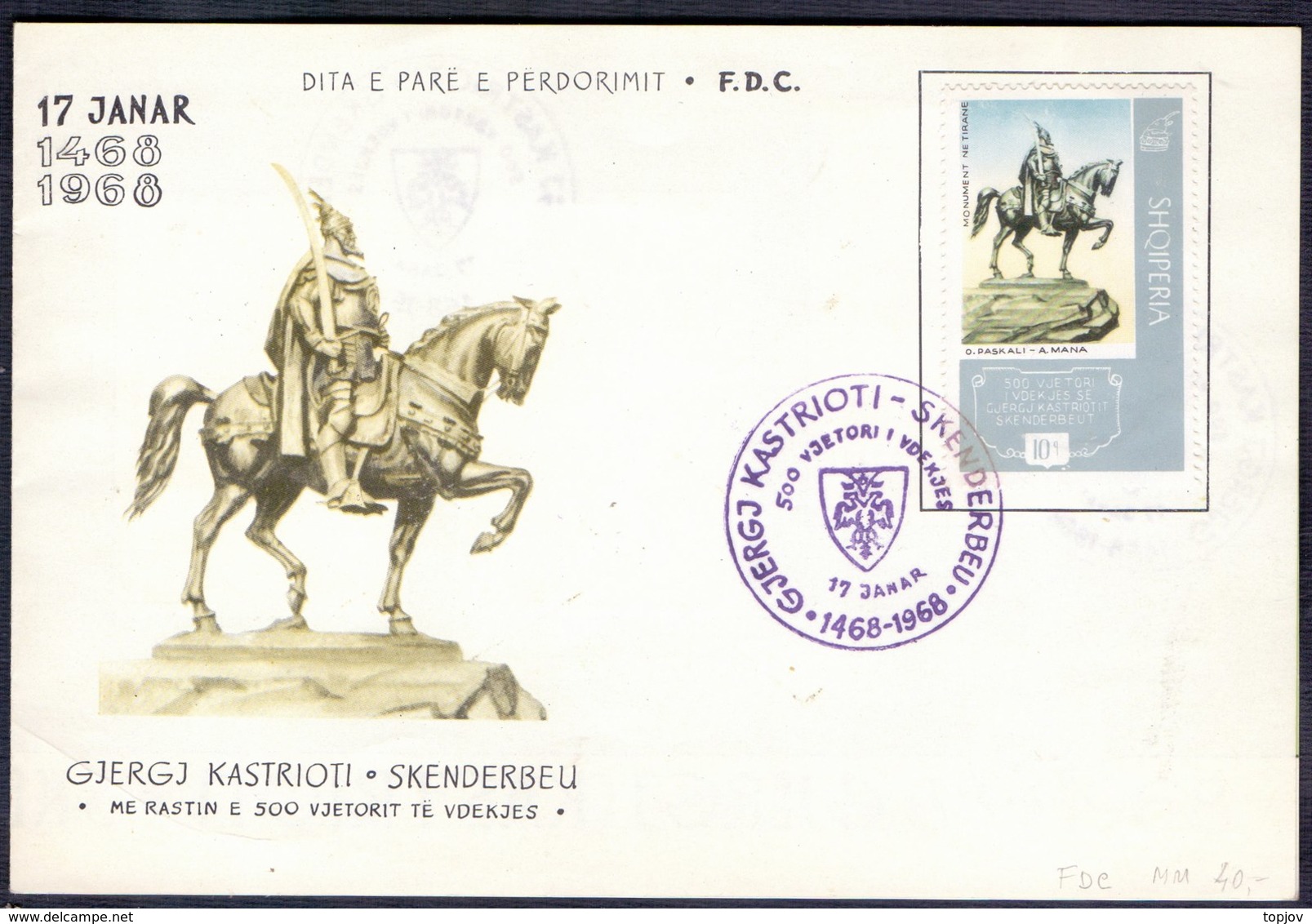 ALBANIA - 500 Y. Anniv. GJERGJ  KASTRIOTI  SKENDERBEU - LUX FDC - 1968 - Albania