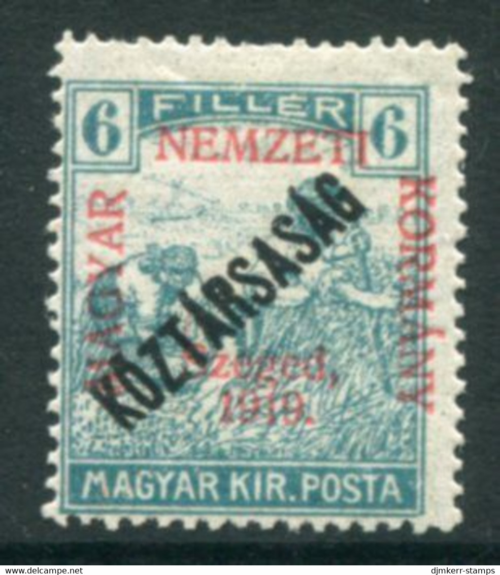 HUNGARY (SZEGED) 1919 Harvesters 6 F. Overprinted Köztarsasag LHM / *.  Michel 30 - Szeged