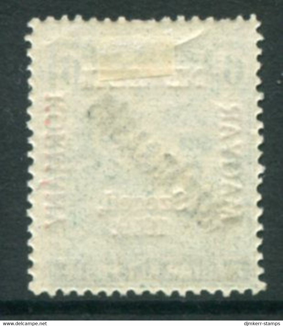 HUNGARY (SZEGED) 1919 Harvesters 6 F. Overprinted Köztarsasag LHM / *.  Michel 30 - Szeged