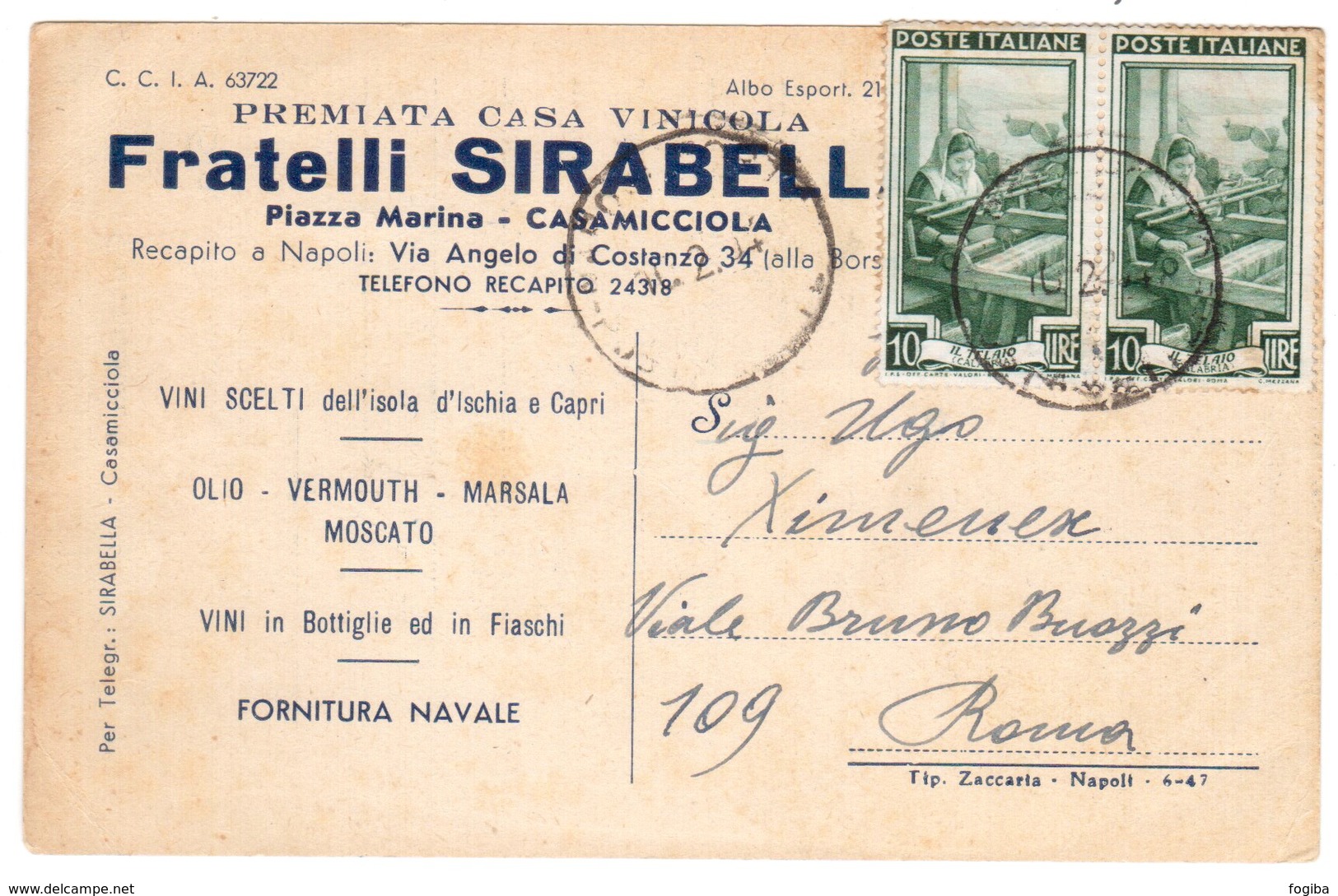 IZ18   Casamicciola 1954  Casa Vinicola Fratelli Sirabella Cartolina Postale - Wines,Vini - Vini E Alcolici