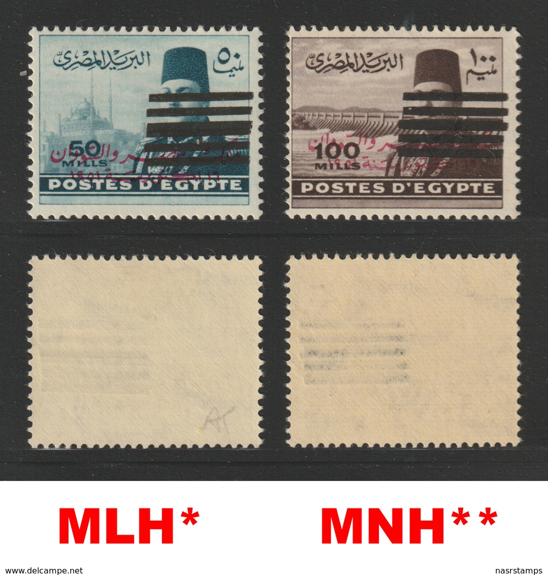 Egypt - 1953 - Scarce - ( King Farouk - 50 & 100 M - 6 Bars On M/s ) - MH*/MNH** - Neufs