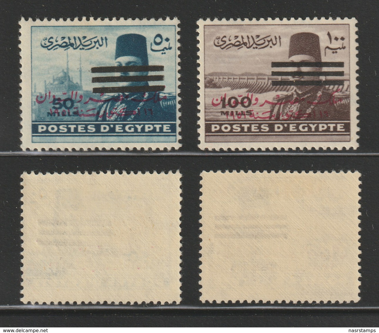 Egypt - 1953 - Very Rare - ( King Farouk - 50&100 M - 3 Bars On M/s ) - MLH* - Nuovi