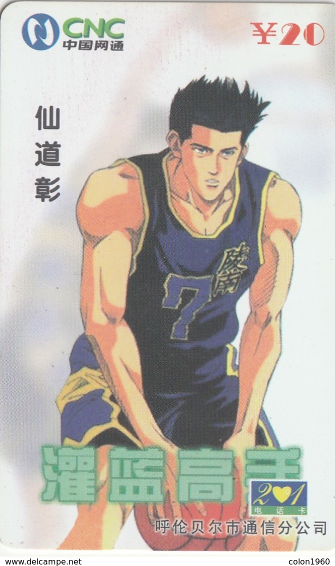 TARJETA TELEFONICA DE CHINA. BASKETBALL. HM-XY30(4-2). (763) - Sport